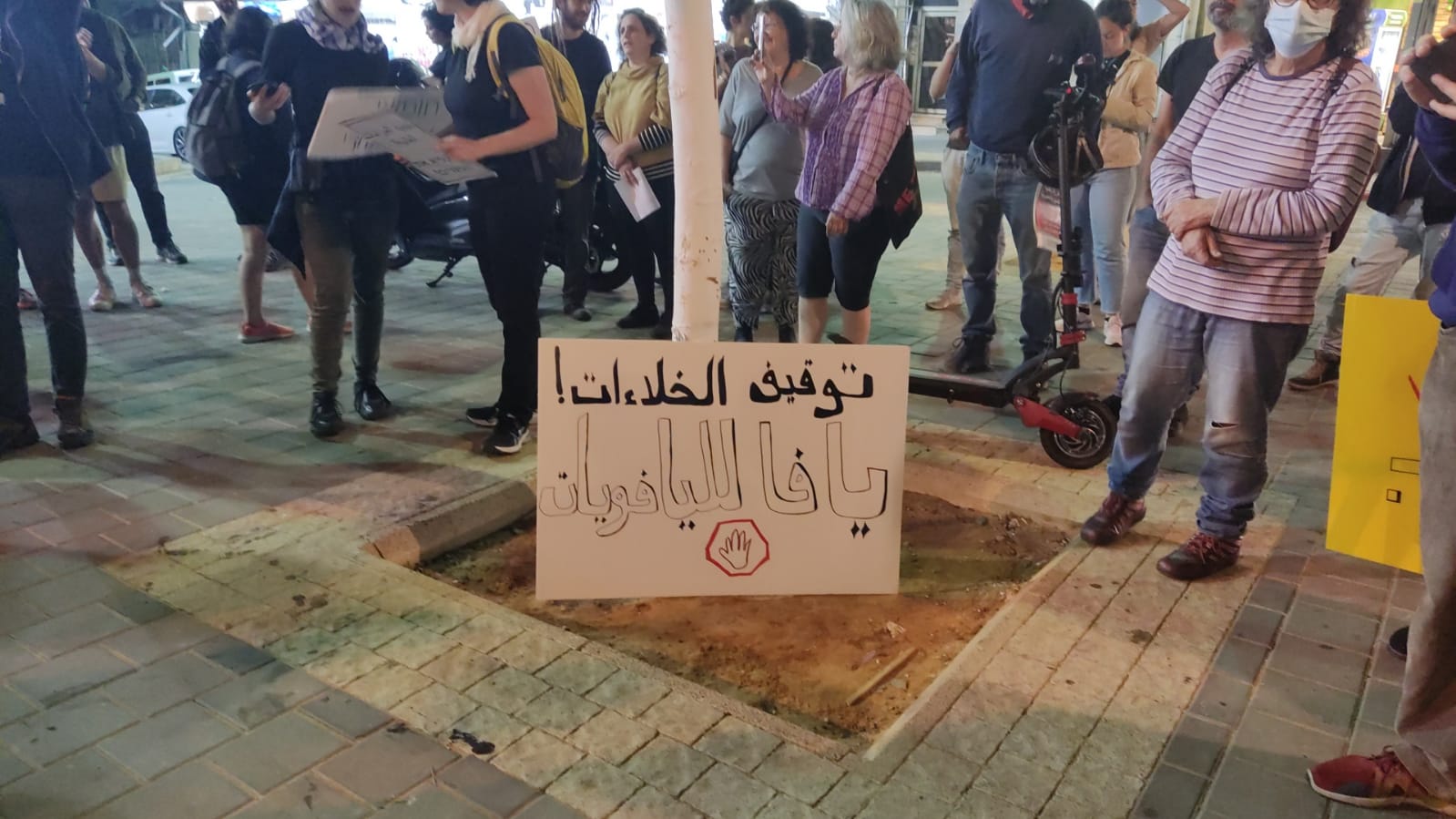 WhatsApp Image 2021-04-24 at 9.46.40 PM (1).jpeg